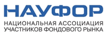 НАУФОР